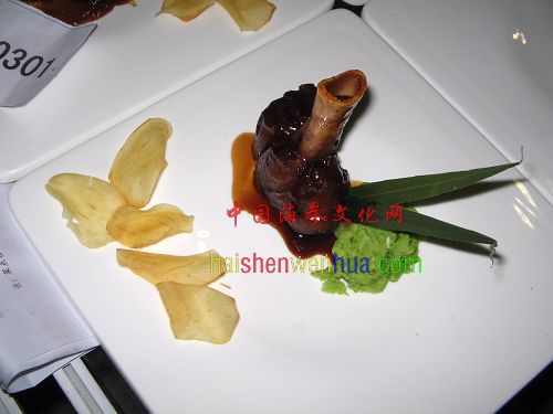 上海大赛照片 011.jpg