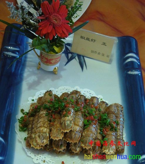 SNV80012.jpg