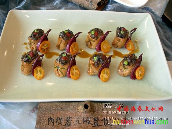 2006yutao064.jpg