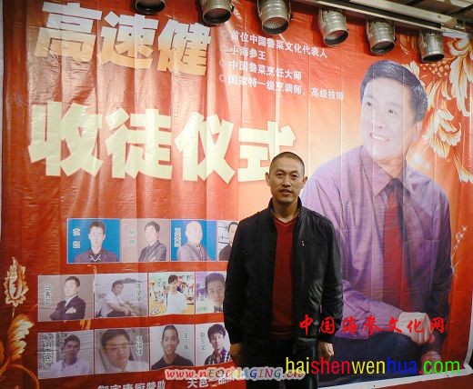 陆远江.jpg