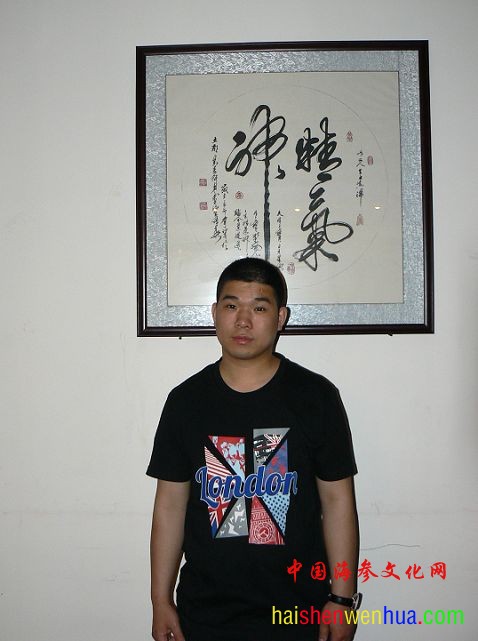 吴卫飞.jpg
