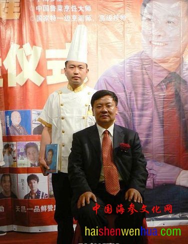 姜洪伟.jpg