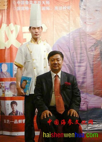 李浩.jpg