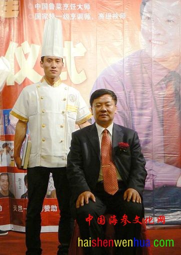 范凯.jpg