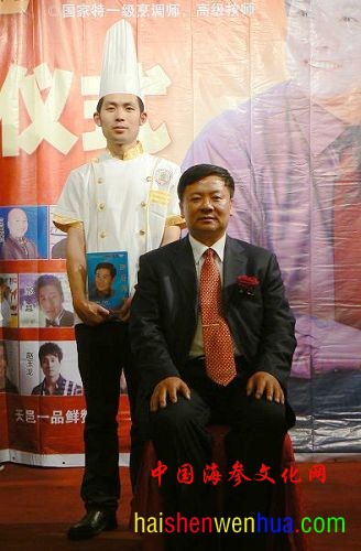 王涛.jpg