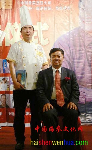 吴长春.jpg