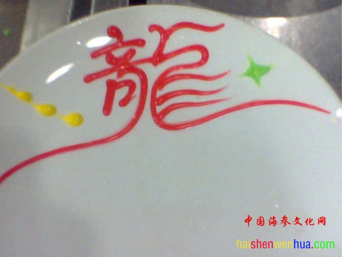 psb好.jpg